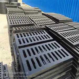 ���������ͺ�A15/B125/C250/D400��ī��������700*800ִ�б�׼