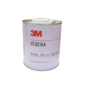 3M94�׽�VHB��������ճ��Ϳ�� �������洦������ճ�׽�94