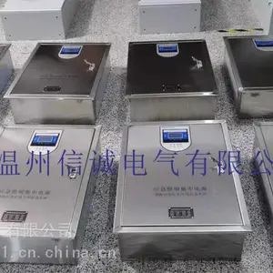 济南A型应急照明集中电源TY-D-0.5KVA回路控制模块