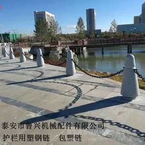 ����Բ���� Բ��12mm�������� ��п���� �������Ӽ�