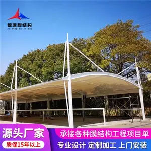 ����Ĥ��������-PVCĤ�����-�Ͻ�Ĥ�ṹ����