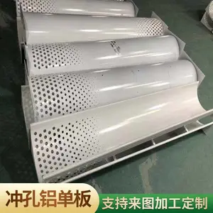 2.5mm��СԲ�׳�������� ͼ�����۳��������
