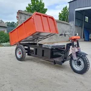 自卸运输三轮车 久恒 工程拉货三马车 养殖场翻斗车