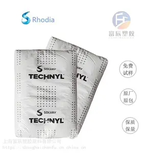 ������PA66 �����޵��� A 52G1 MX20 ��������