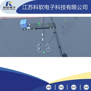 江苏科软 塔吊模拟机 VR塔吊模拟机 家直销