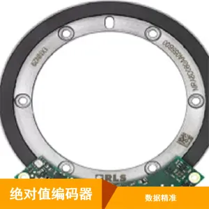 雷尼绍编码器AKSIM平面离轴系统 TQ- RoboDrive 伺服套件
