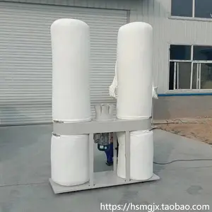 免安装木工吸尘器工业除尘器工厂节能型集尘器移动式风机