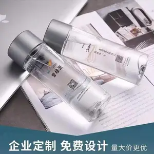 �Ϸ�����ؾ���ƿװˮ��˾�绰 ����ʡ��ؾ�������ƿװˮ��˾�绰