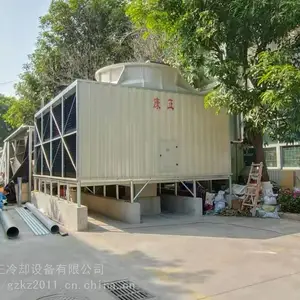 方形横流式玻璃钢康正冷却塔正康明冷却塔改造维修