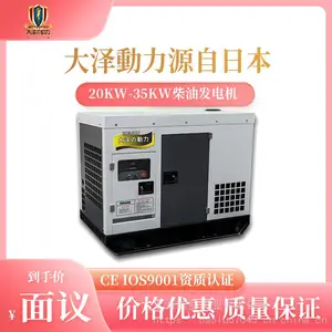 25KW���ͷ������ϸ����