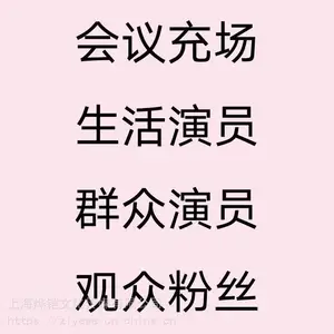 �н��Ϻ��䳡 Ⱥ�� չ���� ���������䳡 ��̨�����
