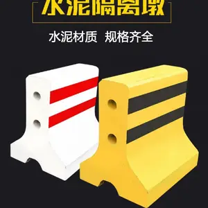 太原防撞墩隔离墩隔离水泥墩护栏厂家