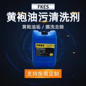 �ٷڻ���������ϴ�� FKES-3742�ڻ�������ϴ�� С������