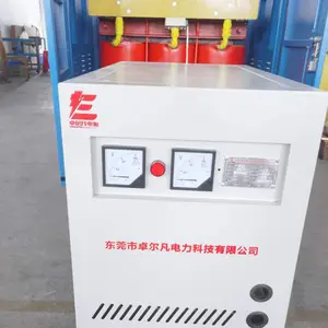 ҽԺ��������ѹ��10KVA