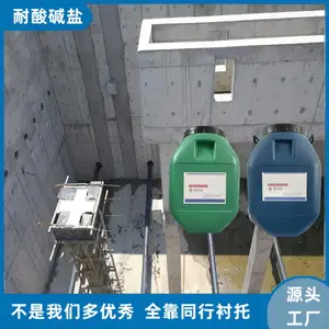 VRA-LM��ϩ��������Ϳ�� ���ϸ��� �ߵ��� ���� II�� MEA EMA