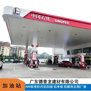 ���ٹ�·����վ����������컨 300�������Ͻ����ο۰�