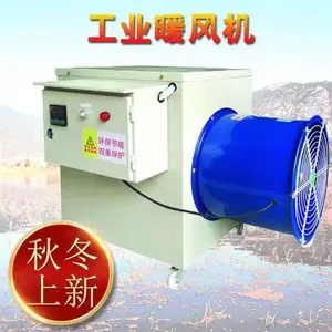 30KW����ʽů��� ��������ȡů�ȷ�� ���������������豸