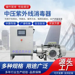 ������ѹʽ������������AJ-ZWX1000-1Ӿ��ˮ����ˮר��