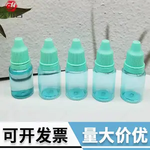 10����PET���Ͽ�ƿ �μ�Һ��ƿ ��ī���Ϸ�װƿ