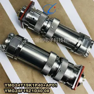Բ�νӲ����ͷ����YMG24T19K1P40 AP01 YMG24F19Z1D40-08