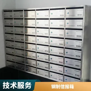 安装简单开口式10层信报箱 街道不锈钢报刊箱定制
