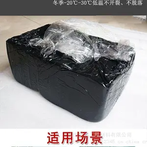 路面灌封胶 路面修复灌封胶山东世杰供应修路用好料山东世杰灌封胶