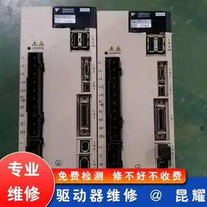 NSSYSTEM伺服放大器维修 指示灯一直闪修理 检测不收费用