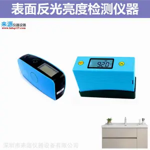 eva��ī�������μ� ɳ������JJG696-2002����ȼ�