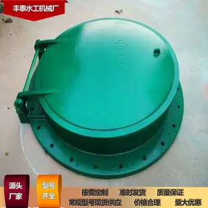 ��̩ˮ����Ӧ ��ˮ�������� DN100-3000����������