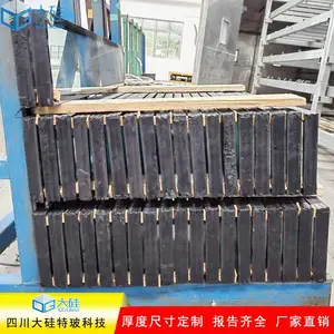 1.5Сʱ�������ཬˮ���趩�� ��̿���� ͨ͸�Ժ��ͻ��ȶ�