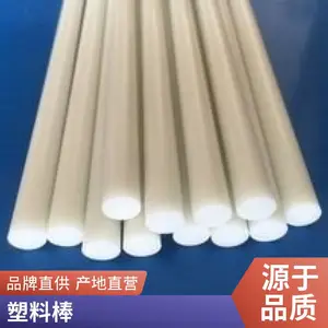 ���� ���ҹ�Ӧ��Ƶ¯��Ե������ ��ľ�����ǼҺ� ���ξ�Ե�� ���ܺ�