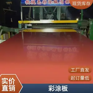 ӡ���ʸְ� ��Ϳ����巿�� �ʸ־�����
