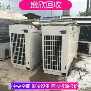 ����������յ�����һ����-�����ݸ���ˮ�������-�������豸����
