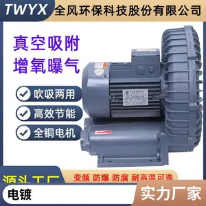 ȫ��˫�θ�ѹ�ķ�� ��������4RB-62SH-2��ˮ���� ���ʷ�����������