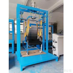 �����������γ����ɵ��䷴����ˤ���Ի�ZJ-148