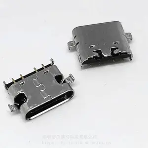 USB TYPE-C 4PIN����ĸ�� ����1.6 �м�ȱP �ĽŲ��SMT ����7.25