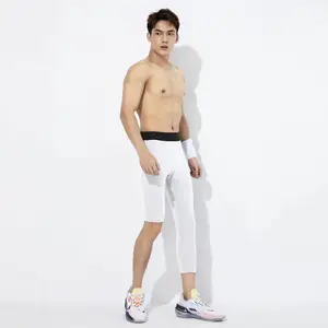 秋上新运动长短紧身裤五分七分裤男单腿篮球裤跑步健身训练打底裤