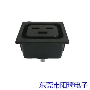 供应C19网络机柜软卡式品字母座