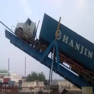 ���ͻ���ж��ƽ̨ �Զ�ж��Һѹж��̨ ���������ٶַ���� �Զ�ж����