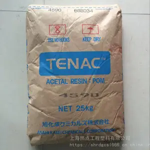 POM日本旭化成4013A均聚物 尺寸稳定性 中等粘度 聚甲醛抗紫外线