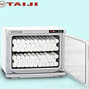日本太子TAIJI HC-18S双层豪华暖毛巾柜