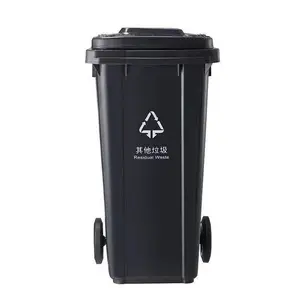 �ֵ�ȫ���Ͻ�ֱ̤Ͷ����Ͱ���۳��� �Ų�hdpe����Ͱ��Ʒ ��ɹ����