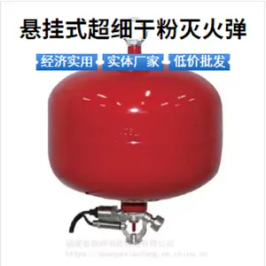 220kv���¹����װ�� ľ�ṹ�Ž���Ⱥ ��λѲ������װ��FZB-ACF0.8/1.5����Ѳ����𷽰�