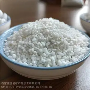 ��Ӧ����ʯ��ƺ����ѩ����ɰ�쾰�ð�ɫ��ʯ ��ʯ �����ȫ