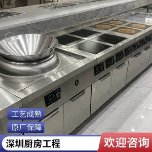 �����°�����ֳ��߼ӹ� ���õ��˫ͷ��βС��¯ �����豸