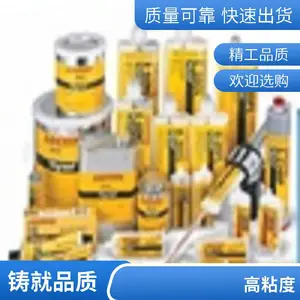 ������̩�ṹ�� H3151��ǿ�� ��ϩ�ὺˮ��̩��ˮ