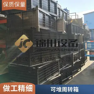 ���ҹ�Ӧ�۵�ʽ������ת�� �����̳������괢����ת�� ��������