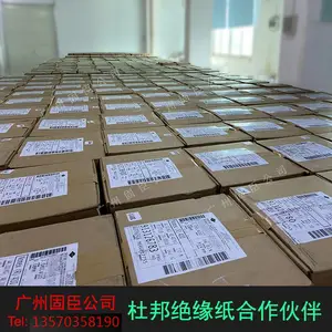 �����Ű�NomexT410,NMN6640���]��UL94-v0�ȼ�
