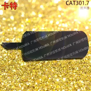 ����301.7΢��CAT301.7�������������̴� ������������