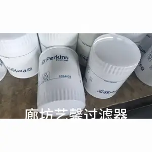 ��Ӧ��������˹������о26554403���̻�е���������